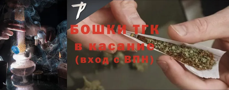 KRAKEN маркетплейс  цена наркотик  Димитровград  Канабис Ganja 